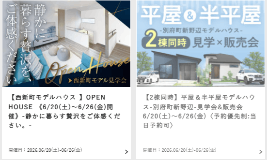 パルスタイル画像